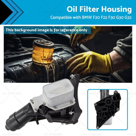 Black Engine Oil Cooler Filter Housing Suitable For BMW F20 F22 F30 G30 G32-0